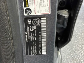 Mercedes-Benz E 400 * АВТОКРЕДИТ БЕЗ ПЪРВОНАЧАЛНА ВНОСКА* - 19800 € - 42301606 10 | Car24.bg Mercedes-Benz E 400 * АВТОКРЕДИТ БЕЗ ПЪРВОНАЧАЛНА ВНОСКА* - 19800 € - 42301606 10