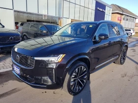 Volvo Xc90 * 2025.5 B6 AWD Plus Bright Theme 7 Seater * CARFA - 100800 лв. / 51538.22 € - 97546693 4 | Car24.bg Volvo Xc90 * 2025.5 B6 AWD Plus Bright Theme 7 Seater * CARFA - 100800 лв. / 51538.22 € - 97546693 4