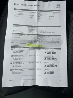 Mazda CX-5 АВТОМАТИК 4х4 НАВИГАЦИЯ | Auto.bg — изображение 17 Mazda CX-5 АВТОМАТИК 4х4 НАВИГАЦИЯ | Auto.bg — изображение 17