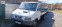 Обява за продажба на Iveco 4910 2.8 ~8 500 лв. - изображение 9
