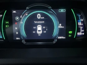 Hyundai Ioniq Premium | Auto.bg — изображение 11 Hyundai Ioniq Premium | Auto.bg — изображение 11