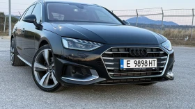 Audi A4 2.0 G-tron - 15999 € - 69437053 2 | Car24.bg Audi A4 2.0 G-tron - 15999 € - 69437053 2
