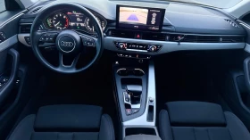 Audi A4 2.0 G-tron - 15999 € - 69437053 11 | Car24.bg Audi A4 2.0 G-tron - 15999 € - 69437053 11