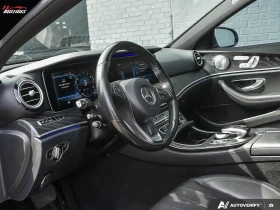 Mercedes-Benz E 300 AMG/360/BURMESTER/М. ТОЧКА/ЛИЗИНГ/ | Auto.bg — изображение 8 Mercedes-Benz E 300 AMG/360/BURMESTER/М. ТОЧКА/ЛИЗИНГ/ | Auto.bg — изображение 8