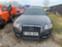 Обява за продажба на Audi A6 2.0TDI 2.7TDI 2.8i quattro разпродажба ~11 лв. - изображение 1