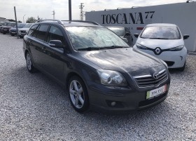 Toyota Avensis 2.2 D4D*150к.с.*FACE*Лизинг*  - [1] 