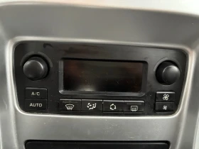 Peugeot 307 - 5500 лв. / 2812.11 € - 66189385 6 | Car24.bg Peugeot 307 - 5500 лв. / 2812.11 € - 66189385 6