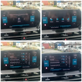 Citroen C4 1.5HDI АВТОМАТ/ХЕДЪП/ДИСТРОНИК/КЕЙЛЕС | Auto.bg — изображение 12 Citroen C4 1.5HDI АВТОМАТ/ХЕДЪП/ДИСТРОНИК/КЕЙЛЕС | Auto.bg — изображение 12