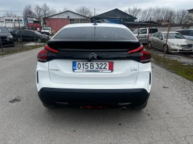 Citroen C4 1.5HDI АВТОМАТ/ХЕДЪП/ДИСТРОНИК/КЕЙЛЕС | Auto.bg — изображение 5 Citroen C4 1.5HDI АВТОМАТ/ХЕДЪП/ДИСТРОНИК/КЕЙЛЕС | Auto.bg — изображение 5