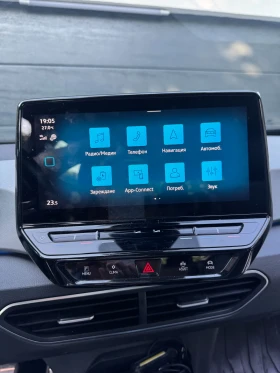 VW ID.3 PRO S | Auto.bg — изображение 8 VW ID.3 PRO S | Auto.bg — изображение 8