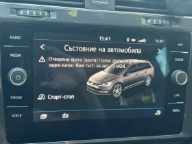 VW Golf 131000Km/ Дигитал/АСС/Line assist/Sport/DSG/NAVI - 11700 € / 22883.21 лв. - 88159675 10 | Car24.bg VW Golf 131000Km/ Дигитал/АСС/Line assist/Sport/DSG/NAVI - 11700 € / 22883.21 лв. - 88159675 10