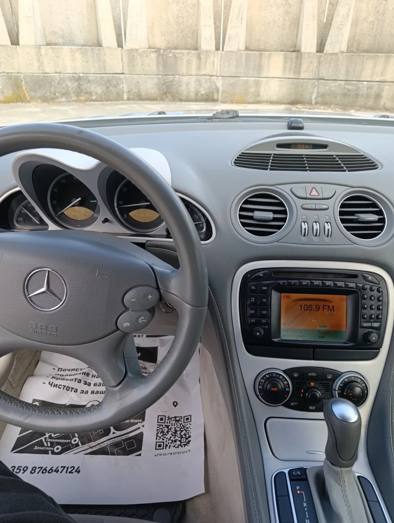 Mercedes-Benz SL 500 ПРОМОЦИЯ????? - 9999 € - 80282220 1 | Car24.bg Mercedes-Benz SL 500 ПРОМОЦИЯ????? - 9999 € - 80282220 1