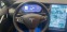 Обява за продажба на Tesla Model S 4X4 STANDARD RANGE ~ 118 900 лв. - изображение 6