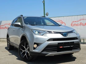Toyota Rav4 2.5Hybrid/Executive/ACC/LED/NAVI/БЛУТУТ/EURO6B/ТОП - Car24.bg Toyota Rav4 2.5Hybrid/Executive/ACC/LED/NAVI/БЛУТУТ/EURO6B/ТОП
