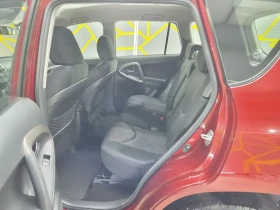 Toyota Rav4 2.0 VALVEMATIC FACE 4X4 158PS 6 SPEED 8 ГУМИ 159KM - 11500 € / 22492.04 лв. - 96026196 8 | Car24.bg Toyota Rav4 2.0 VALVEMATIC FACE 4X4 158PS 6 SPEED 8 ГУМИ 159KM - 11500 € / 22492.04 лв. - 96026196 8