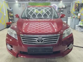 Toyota Rav4 2.0 VALVEMATIC FACE 4X4 158PS 6 SPEED 8 ГУМИ 159KM - 11500 € / 22492.04 лв. - 96026196 2 | Car24.bg Toyota Rav4 2.0 VALVEMATIC FACE 4X4 158PS 6 SPEED 8 ГУМИ 159KM - 11500 € / 22492.04 лв. - 96026196 2