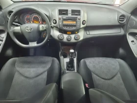 Toyota Rav4 2.0 VALVEMATIC FACE 4X4 158PS 6 SPEED 8 ГУМИ 159KM - 11500 € / 22492.04 лв. - 96026196 6 | Car24.bg Toyota Rav4 2.0 VALVEMATIC FACE 4X4 158PS 6 SPEED 8 ГУМИ 159KM - 11500 € / 22492.04 лв. - 96026196 6