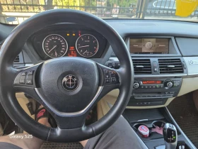 BMW X5 undefined | Auto.bg — изображение 5 BMW X5 undefined | Auto.bg — изображение 5