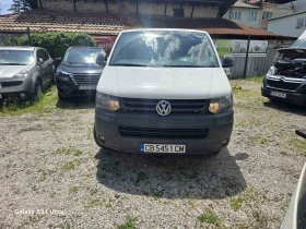 VW T5 undefined | Auto.bg — изображение 10 VW T5 undefined | Auto.bg — изображение 10