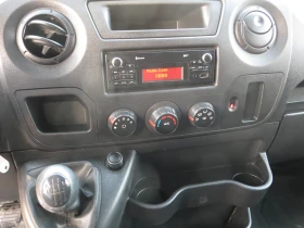 Renault Master ФУРФОН С ПАДАЩ БОРД | Auto.bg — изображение 10 Renault Master ФУРФОН С ПАДАЩ БОРД | Auto.bg — изображение 10