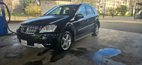 Mercedes-Benz ML 550 - 20500 лв. / 10481.48 € - 90610157 10 | Car24.bg Mercedes-Benz ML 550 - 20500 лв. / 10481.48 € - 90610157 10