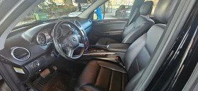 Mercedes-Benz ML 550 - 20500 лв. / 10481.48 € - 90610157 12 | Car24.bg Mercedes-Benz ML 550 - 20500 лв. / 10481.48 € - 90610157 12