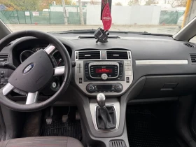 Ford C-max undefined | Auto.bg — изображение 8 Ford C-max undefined | Auto.bg — изображение 8