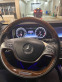 Обява за продажба на Mercedes-Benz S 600 maybach изпълнение ~60 500 EUR - изображение 5