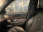 Обява за продажба на Mercedes-Benz S 600 maybach изпълнение ~60 500 EUR - изображение 1