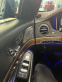 Обява за продажба на Mercedes-Benz S 600 maybach изпълнение ~60 500 EUR - изображение 3