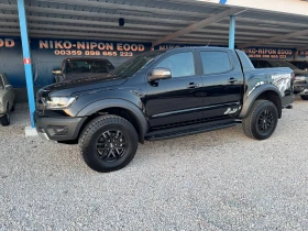 Ford Ranger 2 години Гаранция - 38000 € / 74321.54 лв. - 79025562 5 | Car24.bg Ford Ranger 2 години Гаранция - 38000 € / 74321.54 лв. - 79025562 5