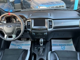 Ford Ranger 2 години Гаранция - 38000 € / 74321.54 лв. - 79025562 15 | Car24.bg Ford Ranger 2 години Гаранция - 38000 € / 74321.54 лв. - 79025562 15