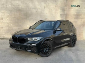 BMW X5 M50I ЦЕНА ДО БЪЛГАРИЯ + РЕГИСТРАЦИЯ & АВТОКРЕДИТ