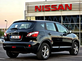 Nissan Qashqai Facelift 2.0i #100 000км.# | Auto.bg — изображение 6 Nissan Qashqai Facelift 2.0i #100 000км.# | Auto.bg — изображение 6