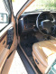 Обява за продажба на Jeep Grand cherokee 2.5 TURBO DIESEL !БАРТЕР! ~4 800 лв. - изображение 7