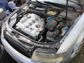 Audi A4 - 200 € / 391.17 лв. - 27637783 2 | Car24.bg Audi A4 - 200 € / 391.17 лв. - 27637783 2