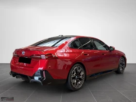 BMW i5 xDRIVE/40/394HP/MSPORTPRO/ACC/B&W/PANO/HUD/216z | Auto.bg — изображение 5 BMW i5 xDRIVE/40/394HP/MSPORTPRO/ACC/B&W/PANO/HUD/216z | Auto.bg — изображение 5