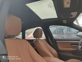 BMW 435 GrandCoupe, 306кс, 2016г, автомат, 3.0i - 13500 € / 26403.70 лв. - 69870648 13 | Car24.bg BMW 435 GrandCoupe, 306кс, 2016г, автомат, 3.0i - 13500 € / 26403.70 лв. - 69870648 13