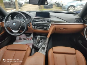 BMW 435 GrandCoupe, 306кс, 2016г, автомат, 3.0i - 13500 € / 26403.70 лв. - 69870648 11 | Car24.bg BMW 435 GrandCoupe, 306кс, 2016г, автомат, 3.0i - 13500 € / 26403.70 лв. - 69870648 11
