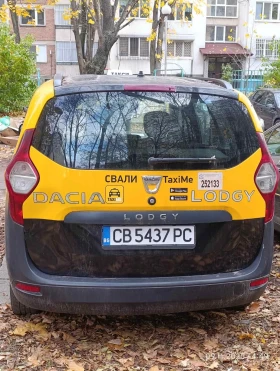 Dacia Lodgy undefined | Auto.bg — изображение 4 Dacia Lodgy undefined | Auto.bg — изображение 4