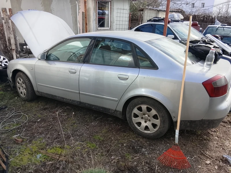 Audi A4 - 200 € / 391.17 лв. - 27637783 1 | Car24.bg Audi A4 - 200 € / 391.17 лв. - 27637783 1