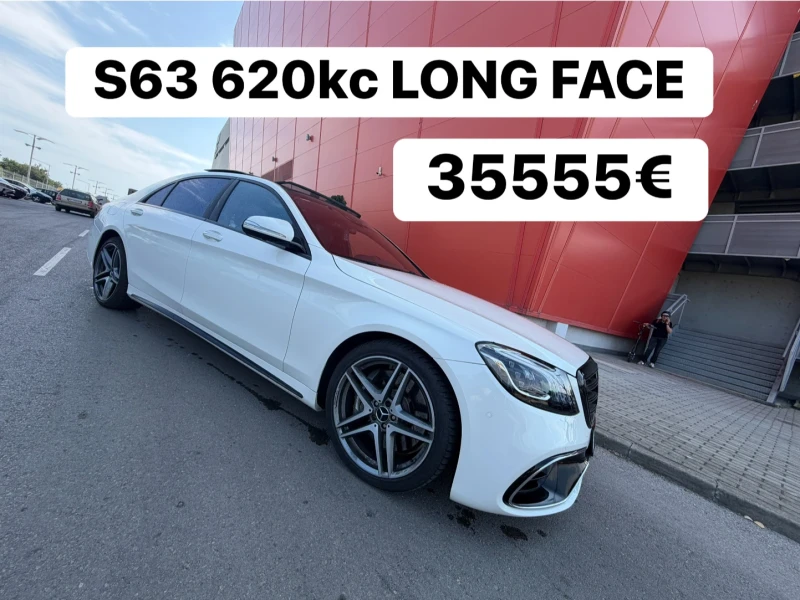 Mercedes-Benz S 63 AMG БАРТЕР* 620кс* LONG* 4x4* FACE - 35555 € - 55780502 1 | Car24.bg Mercedes-Benz S 63 AMG БАРТЕР* 620кс* LONG* 4x4* FACE - 35555 € - 55780502 1
