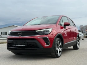Opel Crossland X 1.2i-67.000km-NEW-LED-NAVI-CAR PLAY-KAMERA-FULL - 13450 € / 26305.91 лв. - 56343327 3 | Car24.bg Opel Crossland X 1.2i-67.000km-NEW-LED-NAVI-CAR PLAY-KAMERA-FULL - 13450 € / 26305.91 лв. - 56343327 3