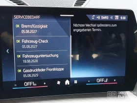 BMW iX1 20 eDrive - 45600 € / 89185.85 лв. - 56028620 10 | Car24.bg BMW iX1 20 eDrive - 45600 € / 89185.85 лв. - 56028620 10