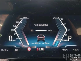 BMW iX1 20 eDrive - 45600 € / 89185.85 лв. - 56028620 9 | Car24.bg BMW iX1 20 eDrive - 45600 € / 89185.85 лв. - 56028620 9