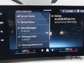 BMW iX1 20 eDrive - 45600 € / 89185.85 лв. - 56028620 11 | Car24.bg BMW iX1 20 eDrive - 45600 € / 89185.85 лв. - 56028620 11