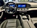 Mercedes-Benz GLE 53 4MATIC / AMG/ AIRMATIC/ BURMESTER/ PANO/ 360/  - [10] 