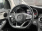 Обява за продажба на Mercedes-Benz GLC 250 d* 4M* AMG* 360CAMERA* CARPLAY*  ~62 800 лв. - изображение 6