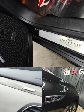 Renault Talisman 1.6dci Automatic - 25900 лв. / 13242.46 € - 73824405 17 | Car24.bg Renault Talisman 1.6dci Automatic - 25900 лв. / 13242.46 € - 73824405 17