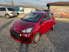 Hyundai I10 1.2 - 13999 лв. / 7157.58 € - 35410254 3 | Car24.bg Hyundai I10 1.2 - 13999 лв. / 7157.58 € - 35410254 3